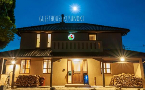 Guest house kusunoki（women only）